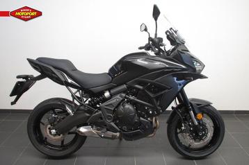 Kawasaki VERSYS 650 (bj 2025) beschikbaar voor biedingen