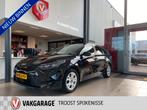 Kia Ceed Sportswagon 1.0 T-GDi MHEV DynamicPlusLineNL Auto,1, Auto's, Kia, Gebruikt, 1309 kg, Leder en Stof, Zwart