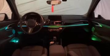 Ambient Light BMW 1 Serie F20/F21/F40/F52 beschikbaar voor biedingen