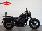 Honda CMX 500 REBEL Special Edition (bj 2021), Motoren, Motoren | Honda, Chopper, Bedrijf, 12 t/m 35 kW, 500 cc