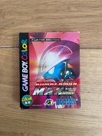 Bomberman Max - Gameboy Color - JPN, Spelcomputers en Games, Games | Nintendo Game Boy, 1 speler, Zo goed als nieuw, Verzenden