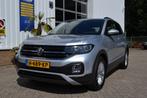 Volkswagen T-Cross 1.0 TSI Life, 12 maanden, Euro 6, 95 pk, Met garantie (alle)