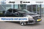 Mercedes-Benz A-klasse 160 Business | NAP | Automaat | Rijkl, 65 €/maand, Stof, Gebruikt, 4 cilinders