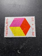 Proef stempel Katwijk aan Zee, Postzegels en Munten, Ophalen of Verzenden