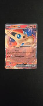 Victini EX - Boundaries Crossed Pokémon Kaart, Ophalen of Verzenden, Gebruikt, Losse kaart, Foil