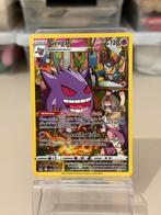 Gengar Lost Origin Trainer Gallery, Ophalen of Verzenden, Zo goed als nieuw