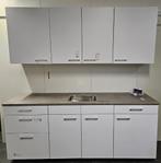 NIEUWE BRUYNZEEL ATLAS PANTRY ca. 210 cm / INNOVARE OUTLET, Huis en Inrichting, Keuken | Complete keukens, Wit, VERKOOP@INNOVARE-KEUKENS.NL