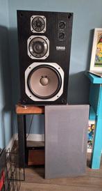 Yamaha ns 200 m speakers, Audio, Tv en Foto, Gebruikt, 120 watt of meer, Front, Rear of Stereo speakers, Ophalen