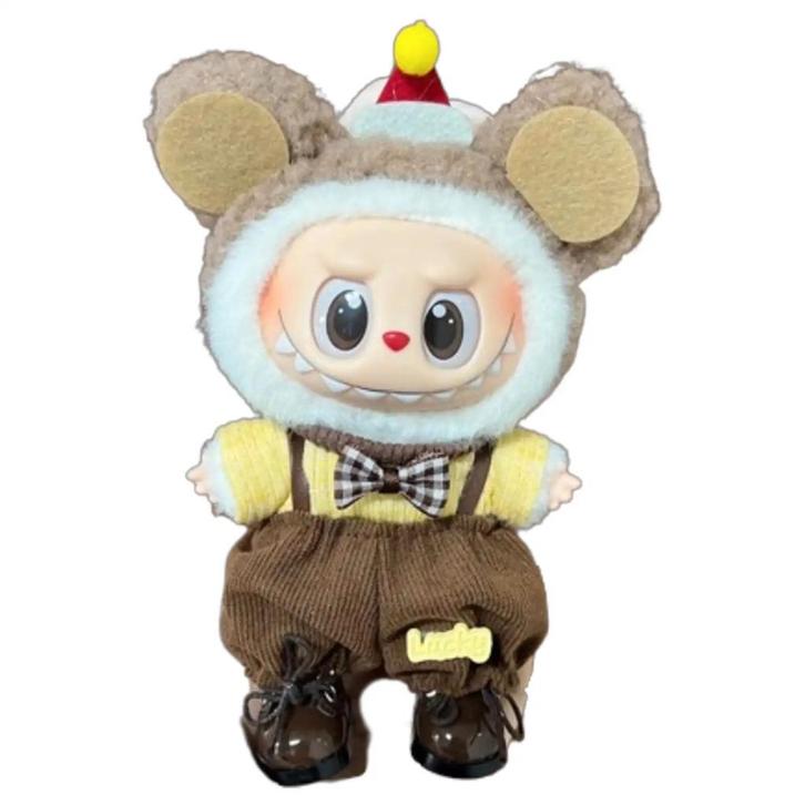 Labubu Lafufu outfit (NIEUW) !!!, Verzamelen, Poppetjes en Figuurtjes, Nieuw, Ophalen