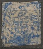 India Jummo, Ophalen of Verzenden, Gestempeld, Zuid-Azië