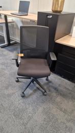 Mooie Instelbare Bureaustoel met Mesh Rug, Huis en Inrichting, Bureaustoelen, Ophalen, Gebruikt, Zwart, Bureaustoel
