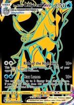 ice rider CALYREX VMAX TG29/TG30 - ASTRAL RADIANCE, Hobby en Vrije tijd, Verzamelkaartspellen | Pokémon, Ophalen of Verzenden