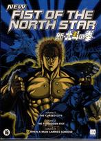 New Fist Of The North Star - Takashi Watabe ( 3 DVD ), Anime (Japans), Ophalen of Verzenden, Zo goed als nieuw, Tekenfilm