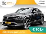Mazda MX-30 e-SkyActiv 145 First Edition 36 kWh € 11.940,0, Auto's, Mazda, 145 pk, Gebruikt, 35 kWh, Leder en Stof