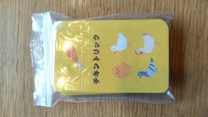 Chicken Trick (zeldzaam!), Hobby en Vrije tijd, Gezelschapsspellen | Kaartspellen, Zo goed als nieuw, Ophalen of Verzenden