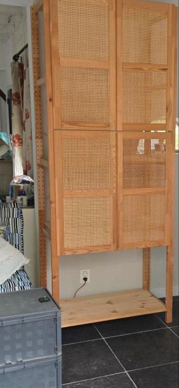 IKEA Ivar kast met deuren - ZGAN - afbeelding 1
