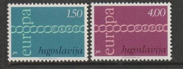TSS Kavel 360064 Joegoslavië Europa pf minr1416-1417  CEPT 1