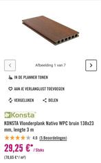 Konsta Vlonderplank - Nativo WPC Bruin, Tuin en Terras, Terrasdelen en Vlonders, Ophalen, Nieuw, Composiet