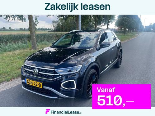 Volkswagen T-ROC 1.5 TSI DSG/IQ/ACC/ERGO/CARPLAY, Auto's, Volkswagen, Bedrijf, Lease, Financial lease, T-Roc, ABS, Adaptive Cruise Control