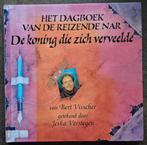 Bert Visscher - Het dagboek van de reizende nar, Ophalen of Verzenden, Zo goed als nieuw, Bert Visscher -