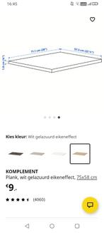 KOMPLEMENT Plank, wit gelazuurd eikeneffect, 75x58 cm -, Huis en Inrichting, Ophalen, 50 tot 75 cm, 50 tot 100 cm, Minder dan 100 cm