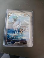 Pokemon  ice rider calyrex V alternate art, Ophalen, Losse kaart