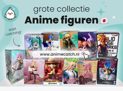 NIEUW!! Grote selectie originele Anime figuren uit Japan!, Verzamelen, Poppetjes en Figuurtjes, Nieuw, Ophalen of Verzenden