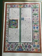 Kunstdruk - Rijkgeillustreerde gekaligrafeerde pagina, Ophalen of Verzenden