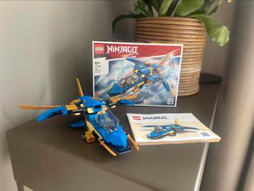 Lego ninjago 71784 beschikbaar voor biedingen