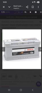 Bosch accu S5015 Nieuw, Ophalen of Verzenden, Nieuw