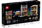 NIEUW in verpakking -> LEGO Icons Kerst dorpsstraat 10308, Ophalen of Verzenden, Nieuw, Complete set, Lego