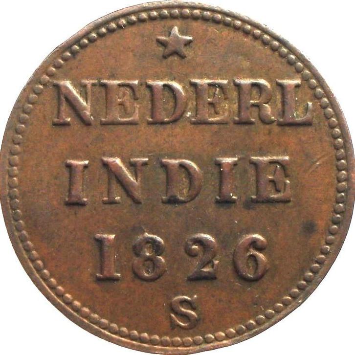 Nederlands-Indië - Sumatra 0,25 stuiver 1826 (UNC), Postzegels en Munten, Munten | Azië, Losse munt, Zuidoost-Azië, Ophalen of Verzenden
