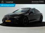 Mercedes-Benz EQE 350 AMG Nightpakket | Airmatic | Meesturen, Automaat, 12 maanden, Achterwielaandrijving, Gebruikt