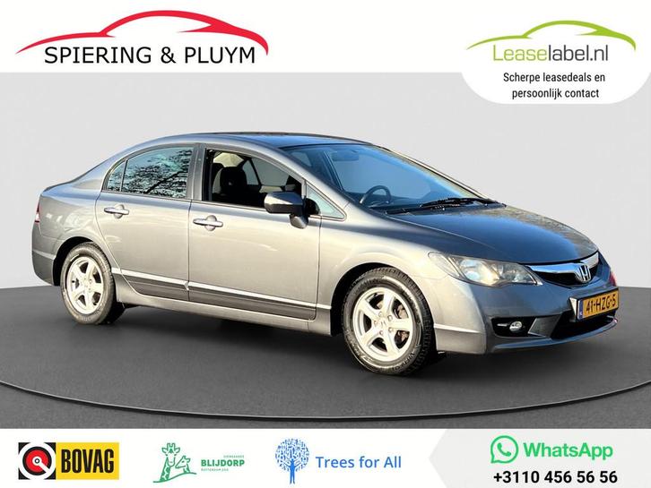 Honda Civic 1.3 Hybrid | Navi | Climate | Youngtimer | APK 5, Auto's, Honda, Te koop, Civic, ABS, Airbags, Airconditioning, Alarm