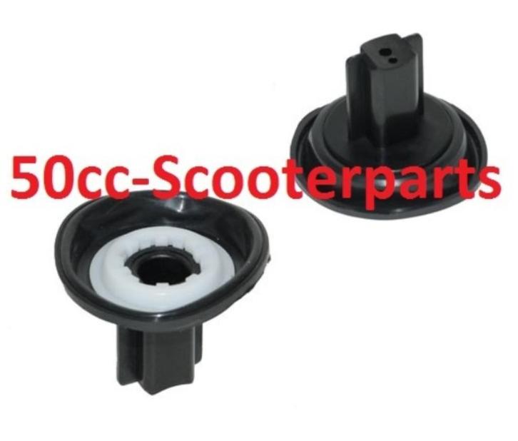 Gasschuif Piaggio 4-takt 2V 122330, Motoren, Tuning en Styling, Ophalen of Verzenden