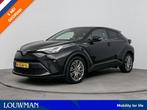 Toyota C-HR 1.8 Hybrid Executive | Apple Carplay | Android A, Auto's, Adaptive Cruise Control, 4 cilinders, Met garantie (alle)
