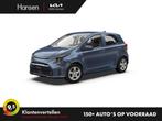 Kia Picanto 1.0 DPI DynamicLine Automaat I Vraag naar de bes, Automaat, 63 pk, Particulier, 3 cilinders