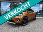 Renault Captur 1.6 E-Tech Hybrid 145 Intens - Automaat - Nav, Gebruikt, 715 kg, Leder en Stof, 23 km/l