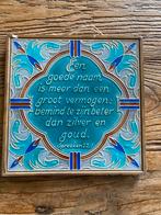 Antieke tegel, religieuse tegel, Westraven, Antiek en Kunst, Antiek | Wandborden en Tegels, Ophalen