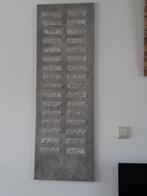 wandpaneel WABI SABI 40x120 cm., Huis en Inrichting, Ophalen, Nieuw