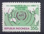 Indonesie Zonnebloem nr 1378 postfris 1989, Ophalen of Verzenden, Postfris, Zuidoost-Azië