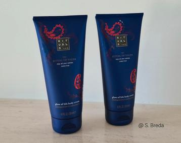 Rituals 200 ml Bodycream | Yalda | Body Cream  beschikbaar voor biedingen