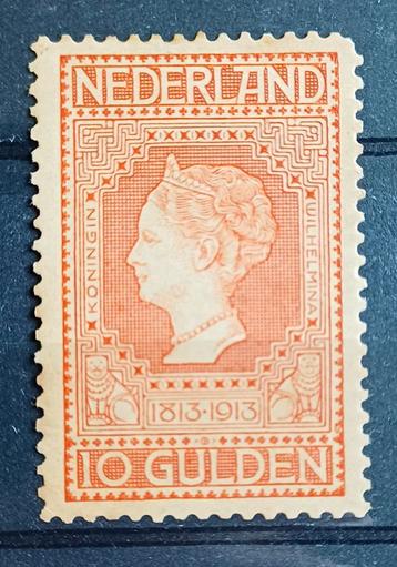 Nederland 1913 Wilhelmina 10 Gulden / NVPH 101 / CW €950!! beschikbaar voor biedingen