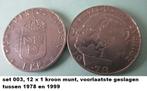 Zweden, set van 12 stuks 1 kroon munten, 1978/1999, Ophalen of Verzenden, Overige landen, Setje