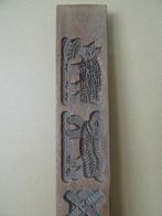 Antieke speculaasplank 68cm Hollandse speculaasplank molen, Ophalen of Verzenden