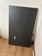 Komplement nieuwe plank, Ophalen, Nieuw, 50 tot 100 cm, Minder dan 100 cm