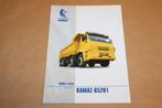 Kamaz Trucks - Kamaz - 65201 - Vrachtwagenfolder, Ophalen of Verzenden, Zo goed als nieuw, Overige merken