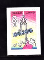 Nederland Jaargang 1997 postfris, Verzenden, Na 1940, Postfris