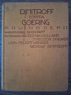 Dimitroff contra Goering. Bruinboek II, Boeken, Ophalen of Verzenden
