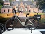 Huyser Q Bike Dames Zand 49cm 2023, Fietsen en Brommers, Elektrische fietsen, Overige merken, -, - 0
-, NL, Nieuw